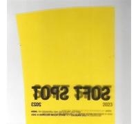 JMSN - Soft Spot [New Vinyl LP]