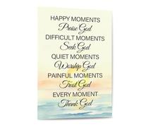 JMVLVLOA Praise God Wall-Art Happy Moments Inspirational Scripture Print for Home Office Decor(Framed,12x18inch(30x45cm))