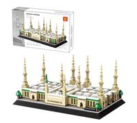 JMYZBD Prophet's Mosque-Medina Building Blocks Set, Islamic Educational Toy for Kids, 3D Model Kit for Architectural Collection (594 Pieces)