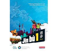 Jn b Chinese Pupil Book 1 - Mandarin Chinese (11-14) - Jin bu