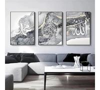 JNAOZI Islamic Pictures,Islamic Arabic Calligraphy Canvas Painting, Allah Islamic Quotes Poster Decoration,Bohemian Mural Abstract Pictures, No Frame (Poster-08,3Pcs-30x40cm)