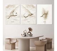 JNAOZI Pack of 3 Arabic Calligraphy Poster Canvas Pictures, Canvas Islam Wall Art for Living Room, Office, Kitchen and Bedroom, No Frame (40 x 60 cm x 3)