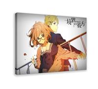 JNBDR Anime Beyond The Boundary Kuriyama Mirai And Kanbara Akihito 1 Canvas Poster Wall Art Decor Print Picture Paintings for Living Room Bedroom Decoration Frame: 16x24inch(40x60cm)
