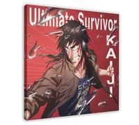JNBDR Anime Kaiji Ultimate Survivor 2 Canvas Poster Wall Art Decor Print Picture Paintings for Living Room Bedroom Decoration Frame: 20x20inch(50x50cm)