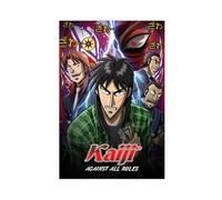 JNBDR Anime Kaiji Ultimate Survivor 4 Canvas Poster Bedroom Decor Sports Landscape Office Room Decor Gift Unframe: 20x30inch(50x75cm)