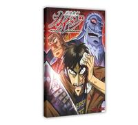 JNBDR Anime Kaiji Ultimate Survivor 5 Canvas Poster Wall Art Decor Print Picture Paintings for Living Room Bedroom Decoration Frame: 24x36inch(60x90cm)