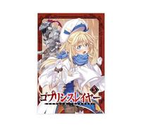 JNBDR Japanese Anime Goblin Slayer Priestess 5 Canvas Poster Wall Art Decor Print Picture Paintings for Living Room Bedroom Decoration Unframe: 20x30inch(50x75cm)