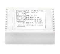 Jnchdghwa Bluetooth Wireless Control Switch 2-Way Bluetooth 4.0 Control Switch APP Wireless Remote Control 12V