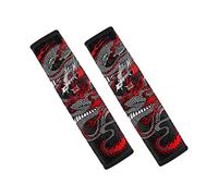 Jndtueit 2PCS Cool Red Dragon Print Car Seat Belt Pads Covers Shoulder Strap Comfort Harness Pads Car Accessories