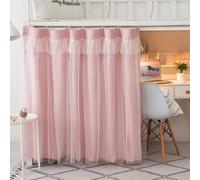 JNGUOSICN Bunk Bed Curtain Student Dormitory Shading Curtain Single Sleeper Bed Tent Canopy Blackout Privacy Shading Cloth for Home School, 2x1.5m