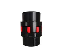 JNMING D80 L114 Steel Shaft Coupler Plum Flexible Coupling CNC Motor Ball Screw Jaw Spider Coupler(28X32mm)