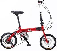 JNPGVTCD 14/16 Inch Folding Bicycle Front and Rear Carbon Steel Frame Variable Speed Adult Super Lightweight Student D