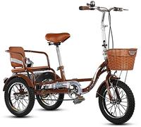 JNPGVTCD Adult Trike, Tricycle for 3 Wheel JNPGVTCDs, Seniors 14 inch Three-Wheeled Bicycles Pedal with Adjustable Seat and Cargo Basket