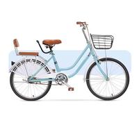JNPGVTCD Adult Women's City Commuter Bicycle, Double Beam Frame Cruiser with Adjustable Handlebar and Saddle, Includes Rear Seat Backrest, Wheel Guard, Front Brakes for Comfortable Urban Ri
