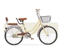 JNPGVTCD Adult Women's City Commuter Bicycle, Double Beam Frame Cruiser with Adjustable Handlebar and Saddle, Comfortable Rear Seat Backrest, Front Brakes for Safe Riding
