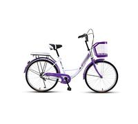 JNPGVTCD Bicycle 24 Inch Commuter City Retro Lady Students Leisure Light Colorful Car Safer