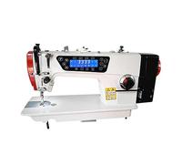 JNPGVTCD Computer Direct Drive Flat Sewing Machine Automatic High Speed Industrial With Table