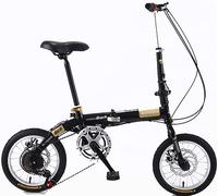 JNPGVTCD Folding Bicycle - Carbon Steel Frame, Variable Speed, Super Lightweight Design Ideal for Adults and Students, 14/16 Inch A Model