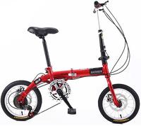JNPGVTCD Folding Bicycle - Carbon Steel Frame, Variable Speed, Super Lightweight Design Ideal for Adults and Students, 14/16 Inch A Model