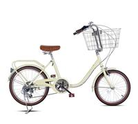 JNPGVTCD Hybrid Bicycle for Adults, 7-Speed Comfort Cruiser with Large Steel Front Basket and Thick Rear Rack, Ideal City Commuting Beach Rides