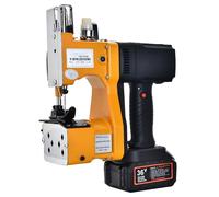 JNPGVTCD Portable Sewing Machine, Electric Bag Closer Closing 210W Wireless Stitcher with 36V Large Capacity Battery, for Woven Snakeskin Sack,2Battery