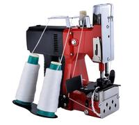 JNPGVTCD Sewing Machines, Double-line High-speed Electric Machine Industrial Woven Portable Handheld Sealing Flour Bag Overloc, Made Easy