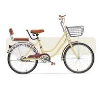 JNPGVTCD Women's City Commuter, Lightweight Low Step-Through Frame with Rear Cargo Rack and Comfortable Sponge Cushion, Ideal for Urban Riding Errands