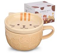 JNSMFC Cute Ceramic Cat Coffee Mug with Lid,Kawaii Coffee Mugs or Tea Cups,Funny Novelty Breakfast Mugs for Women Wife Mum Girls Boys Friends Kids Christmas Birthday Gift,300ML（Yellow）