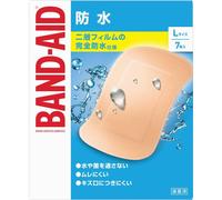 JNTL Consumer Health Band-Aid Waterproof L size 7 sheets First-aid bandage (standard type) First Aid Supplies Double-layered structure of new material