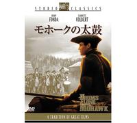 ƒJƒoƒ`ƒ^ƒŒ! <Š®‘S”Å> 1 [DVD]