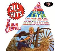 Jo Ann Campbell All the Hits: Her Complete Cameo Recordings (CD) (US IMPORT)