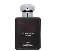 Jo Malone - Hinoki & Cedarwood 50ml Eau de Cologne Intense Spray for Men and Women