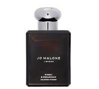 Jo Malone Hinoki & Cedarwood Eau de Cologne 50ml Spray