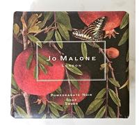 Jo Malone London Soap 100g Brand New Genuine CHOOSE