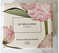 Jo Malone London Soap 100g Brand New Genuine CHOOSE