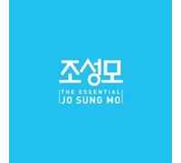 Jo Sung Mo - The Essential Jo Sung Mo (2CD)