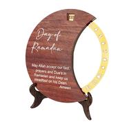 JOAASU Ramadan Advent Calendar, Ramadan Countdown Calendar, Rotary Countdown Calendar with Wooden Base, 30 Days Ramadan Countdown for Ramadan Party Islam Muslim (Wooden)