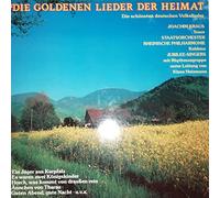 Joachim Kraus - Die goldenen Lieder der Heimat / Vinyl record [Vinyl-LP]