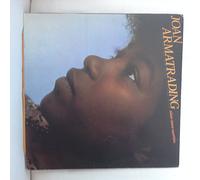 Joan Armatrading - Joan Armatrading - Show Some Emotion - A&M Records - AMLH 68433