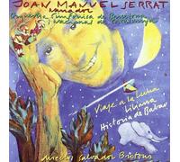 Joan Manuel Serrat - Serrat