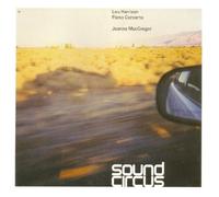 Joanna MacGregor - Lou Harrison Piano Concerto