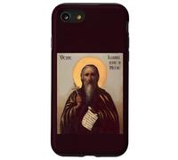 Joannicius the Great Byzantine Christian Icon Art Case for iPhone SE (2020) / 7/8