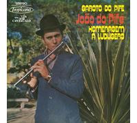 Joao do Pife - Garoto Do Pife / Homenagem a Ludugero [7" VINYL]