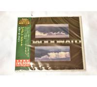 Joao Donato - Lugar Comum (Japanese Reissue) (Brazil's Treasured Masterpieces 1950s - 2000s)
