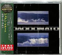 Joao Donato - Lugar Comum (Japanese Reissue) (Brazil's Treasured Masterpieces 1950s - 2000s)