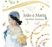 JOAO E MARIA