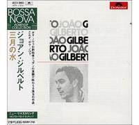 Joao Gilberto - Joao Gilberto