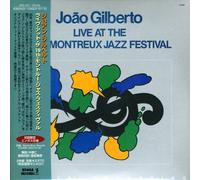 João Gilberto - Live at Montreux 19th [Import]