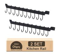 Joben Oligey Utensil Holder, Kitchen Rail with 10 Hooks, Pots and Pans Organizer Hanger, Wall Mounted Wrought Iron Hanging Black 17 Inch for Coffee Mug Rack Cup Hanging, Set of 2