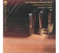 Jocelyne Cuiller - Sonatas Pour Yukio
